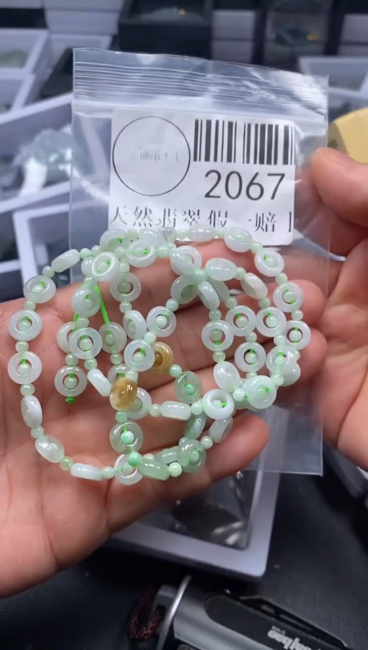 吊坠(不含链)未镶嵌翡翠2067