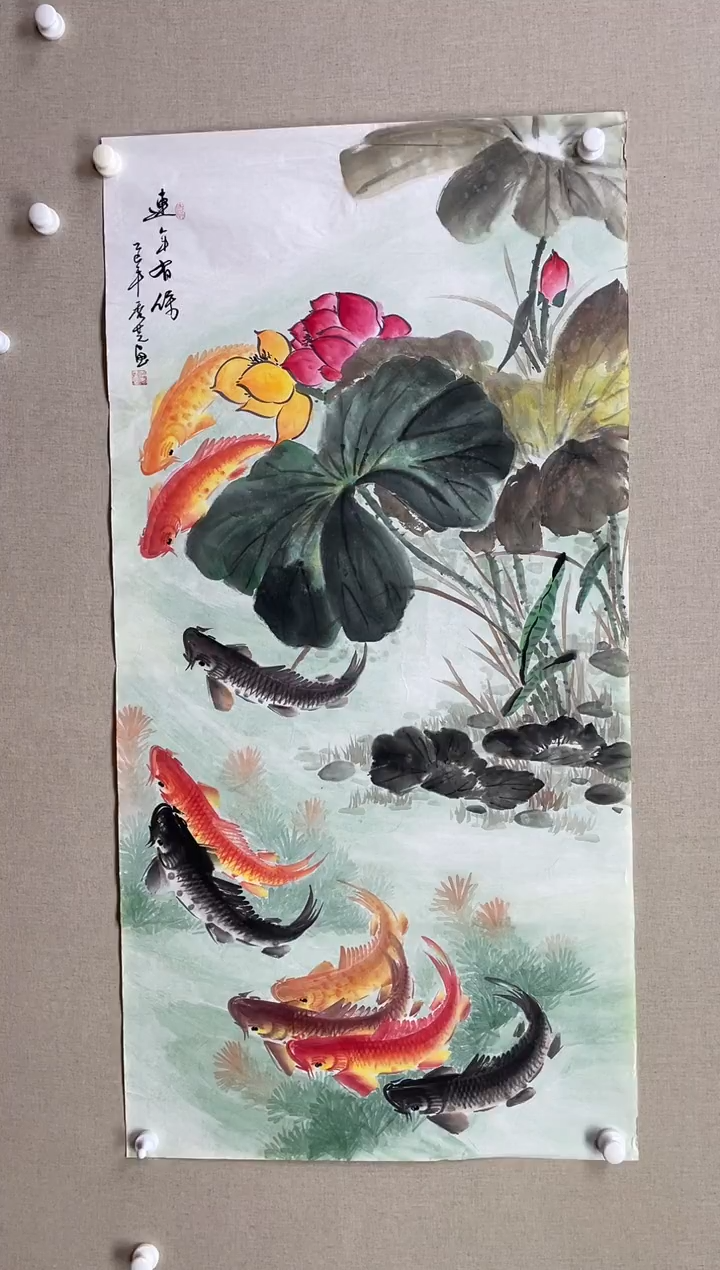 国画13*68 李秀芝李秀芝李秀芝李秀芝李秀芝李秀芝