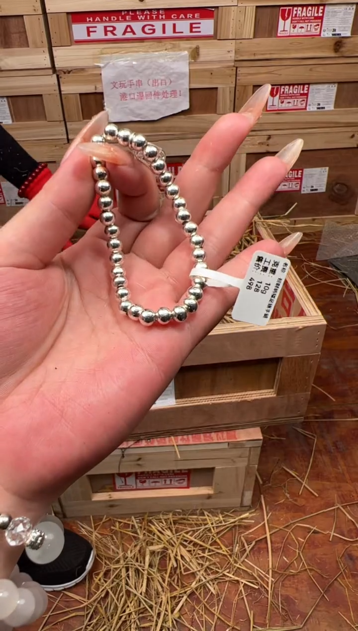 器韵甄选精品手串（无礼盒）