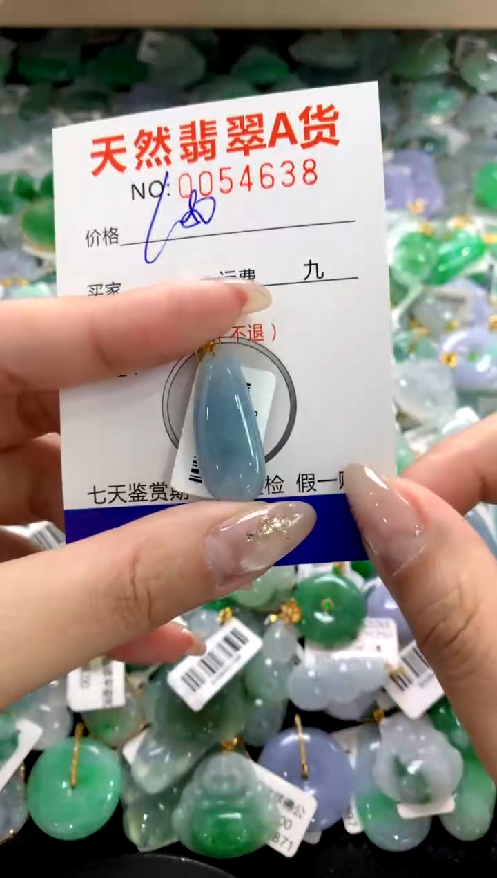 颈饰18K金镶嵌翡翠1111111111111111