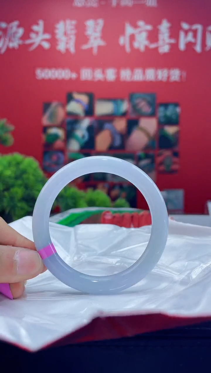 翡翠手镯未镶嵌手镯8