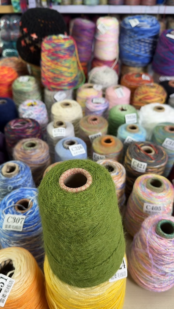 羊毛复****蛋羊毛纯羊毛绿色雪宝毛微瑕款 0.65斤