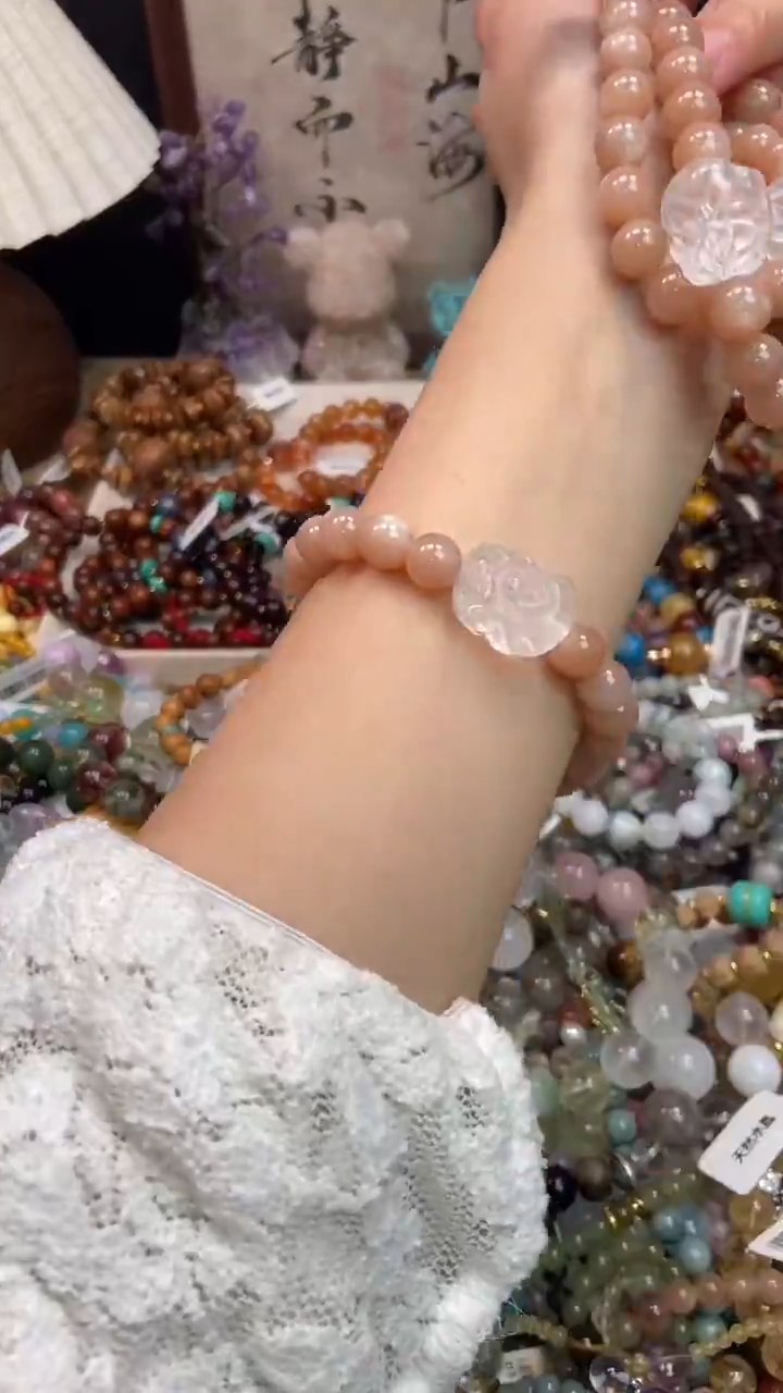 未镶嵌手链日光石386