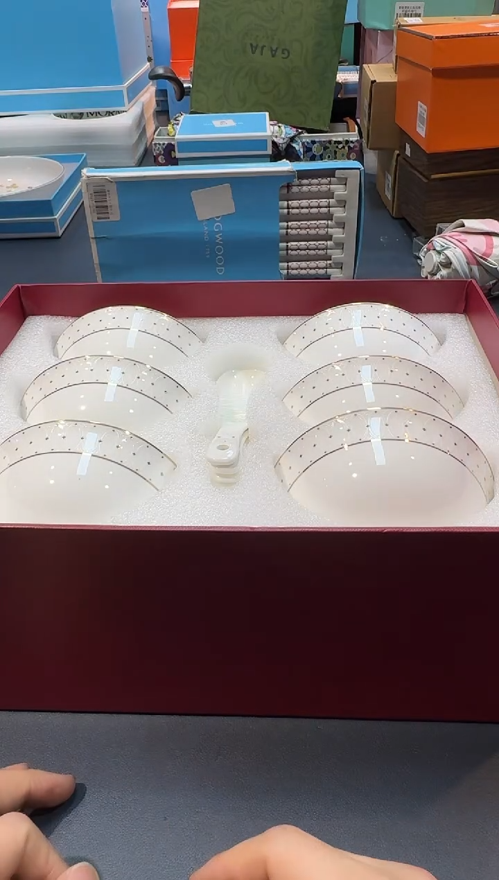 【闪购商品】瓷片HT244全场正品，京东包邮