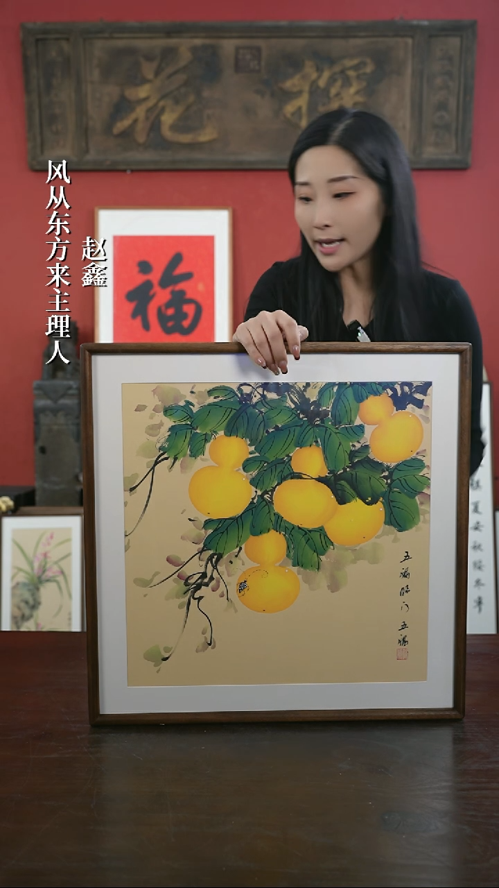 【闪购商品】书法手绘50*50-A511五福临门