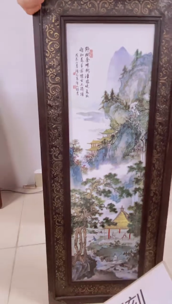 摆件陶瓷景德镇现代陶瓷流水160