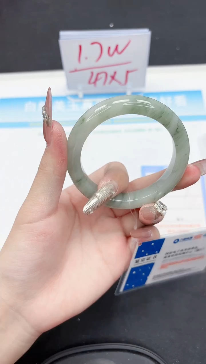 【闪购商品】石英质玉手镯未镶嵌367-55