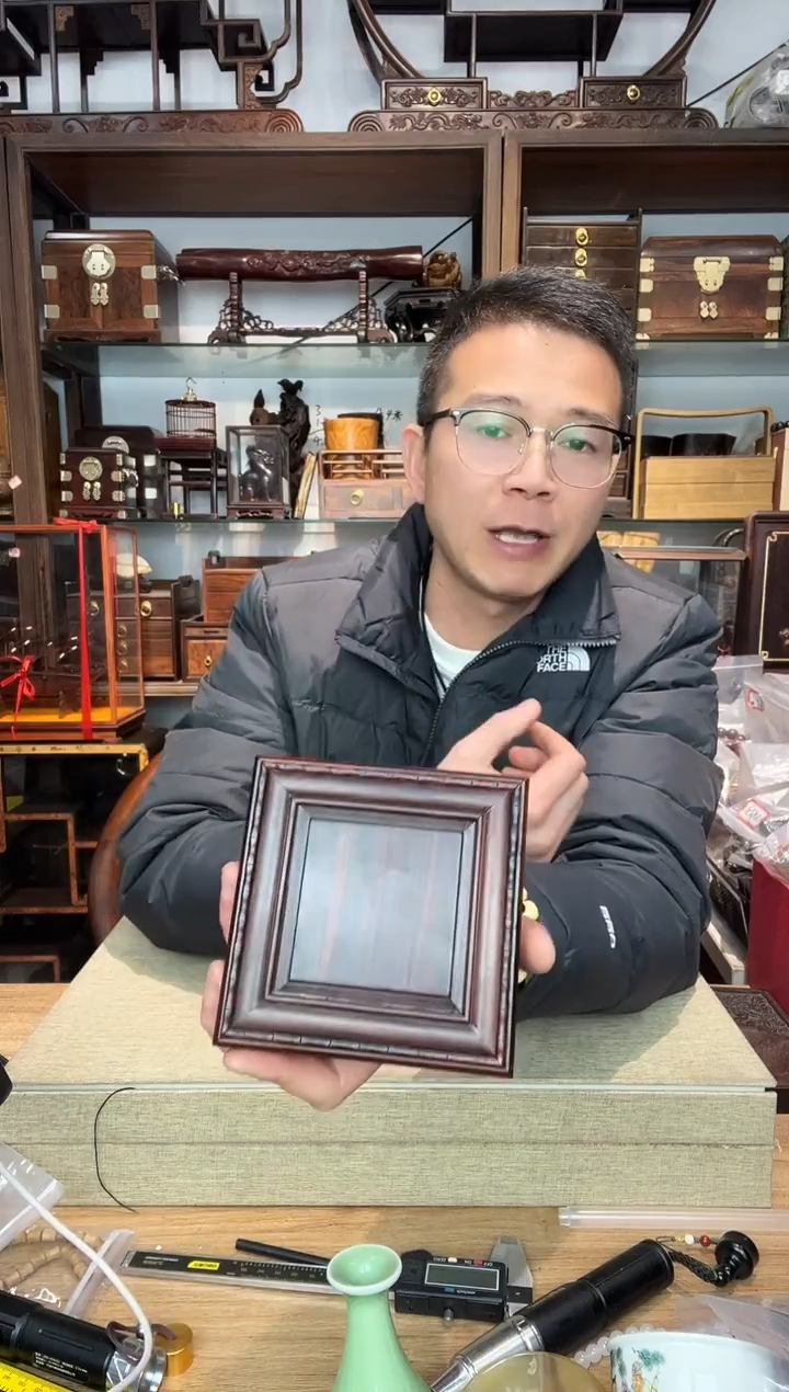 乌木类书架915红酸枝竹节手串抽拉盒