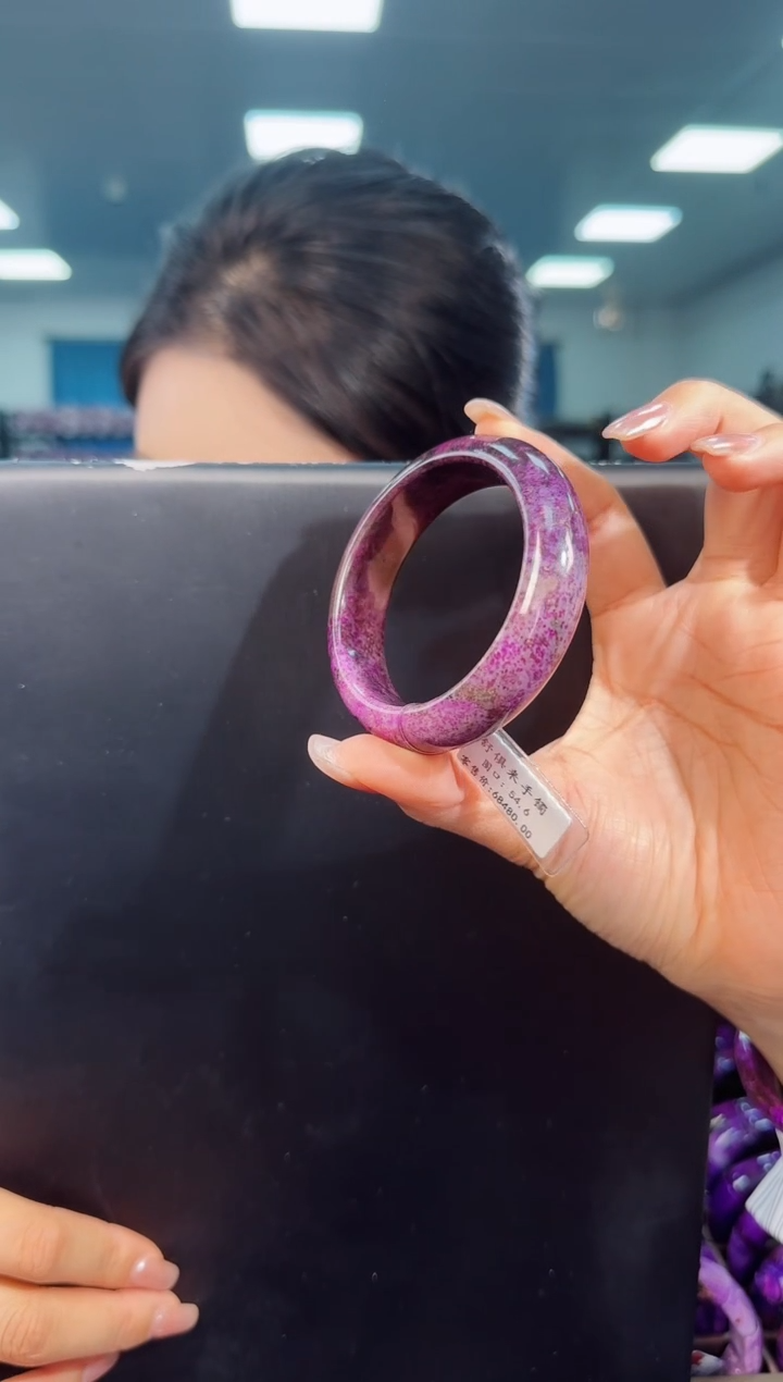 【闪购商品】苏纪石（舒俱来）手镯未镶嵌多样性发一 /手镯