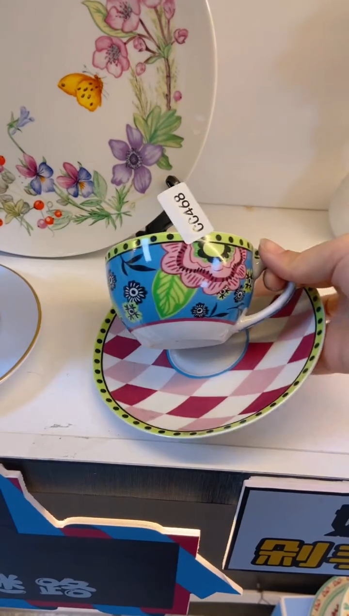 【闪购商品】瓷片CC468陶瓷没有完美无瑕陶瓷1个