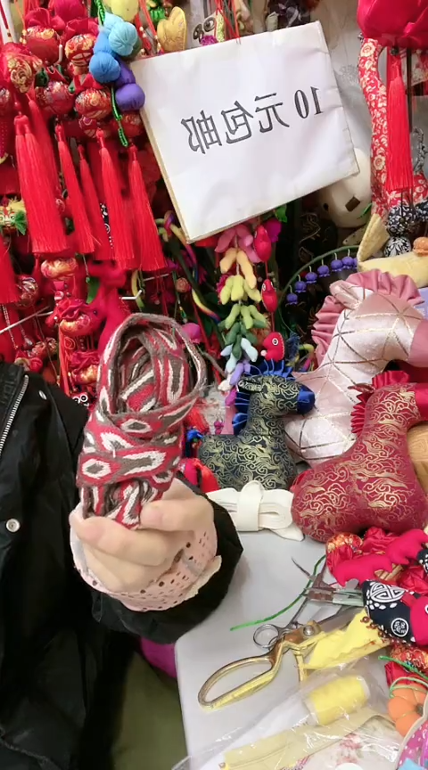 混纺包带3米菱形包带