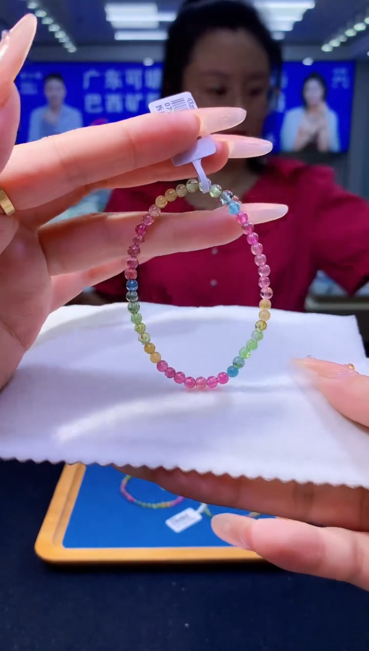 手链未镶嵌碧玺彩虹碧玺单圈4x（多样性发一）