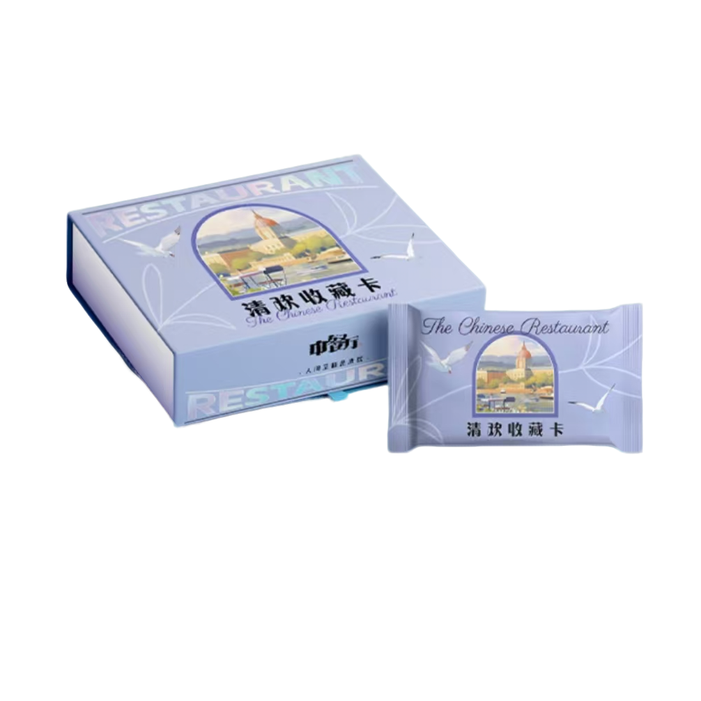 （宝宝巴士）小芒《中餐厅》清欢收藏卡 第二弹