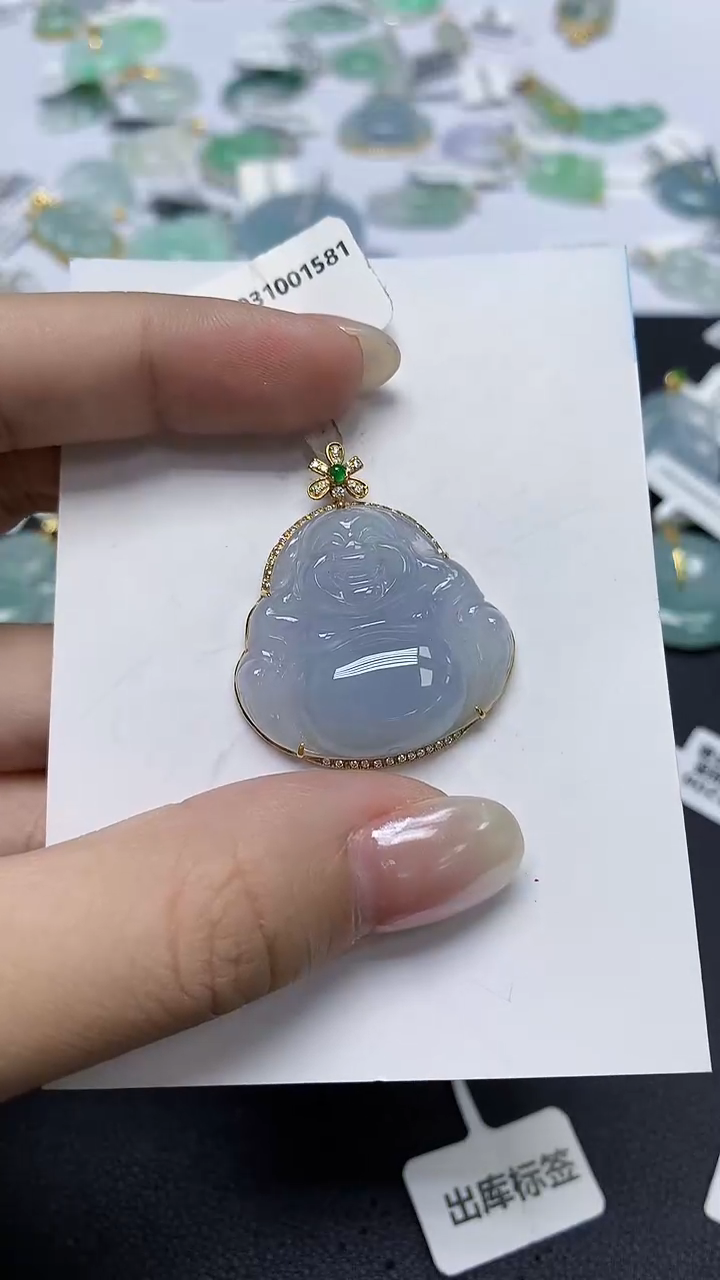 翡翠18K金镶嵌颈饰天然缅甸翡翠A货