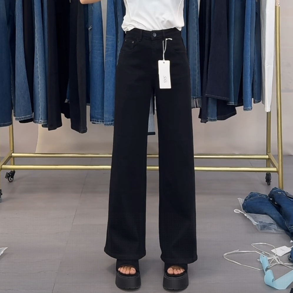 【SMX】 88009秋冬季时尚简约修身显瘦净版百搭黑色直筒裤