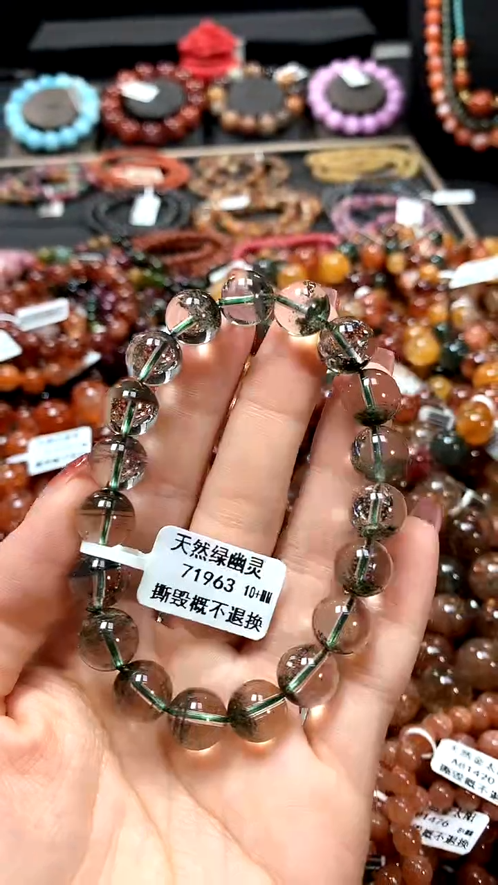 【闪购商品】水晶手串未镶嵌10+*****