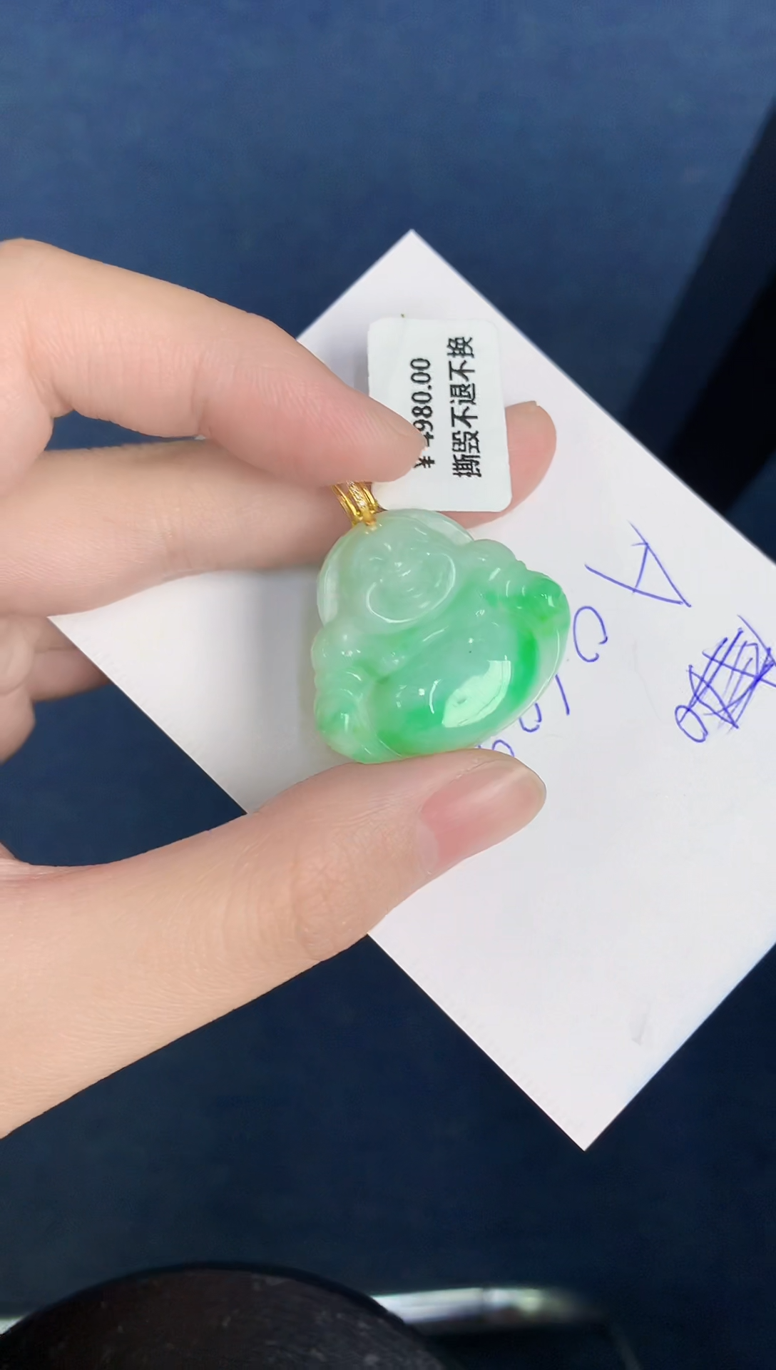 【闪购商品】翡翠颈饰18K金镶嵌000000000