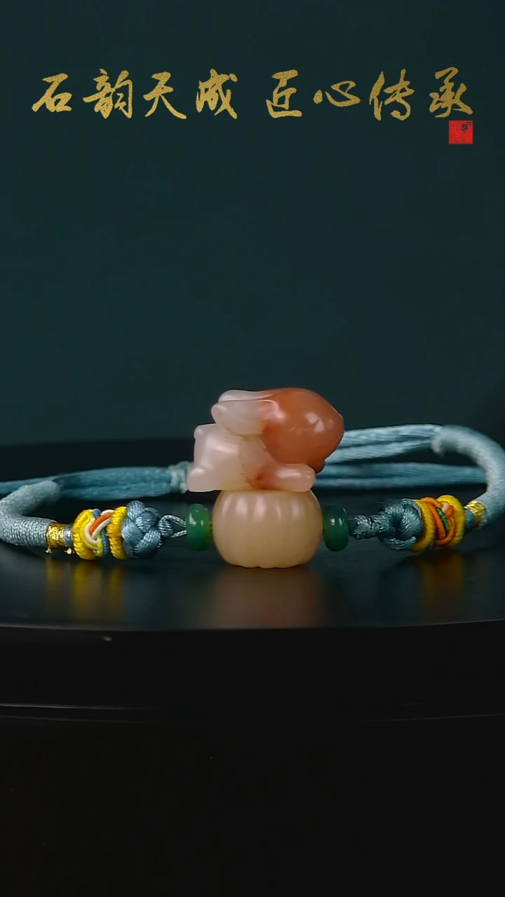 老挝石灰*黑双彩小飞兔2.0*1.2*1.3