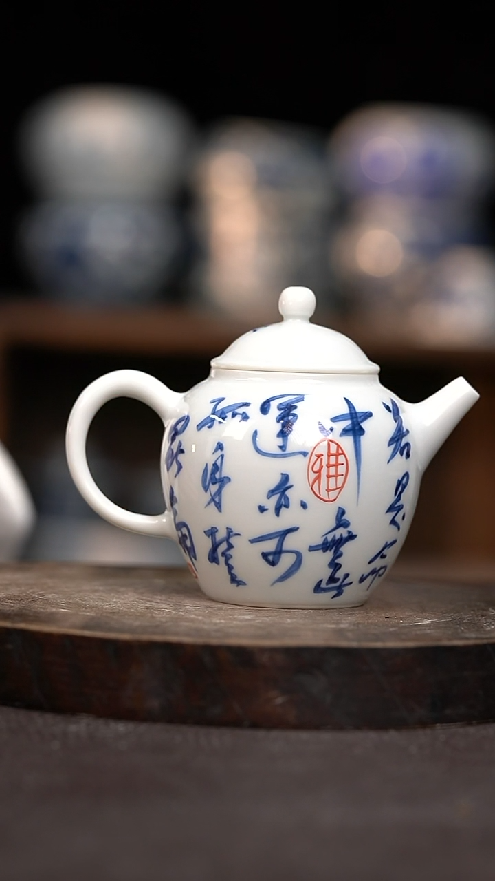 【闪购商品】青云志微瑕福利介意勿拍