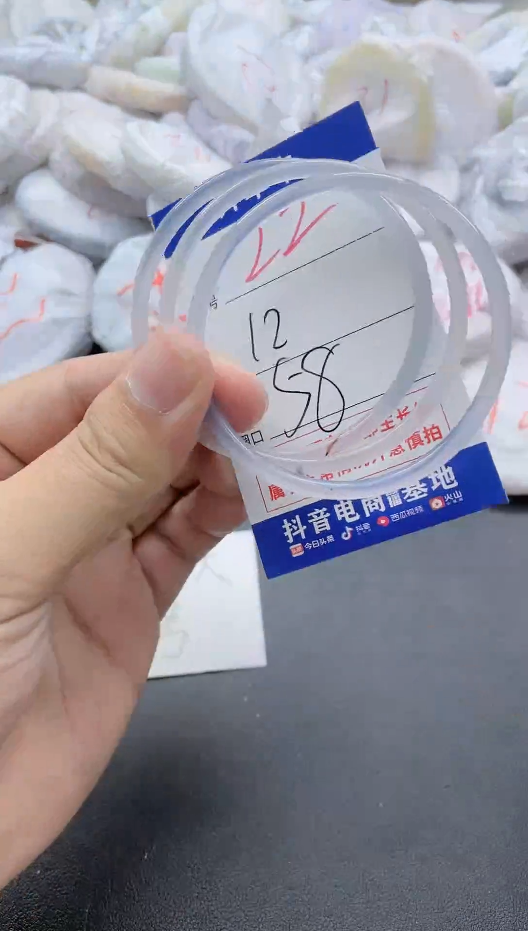 【闪购商品】玛瑙/玉髓手镯未镶嵌22