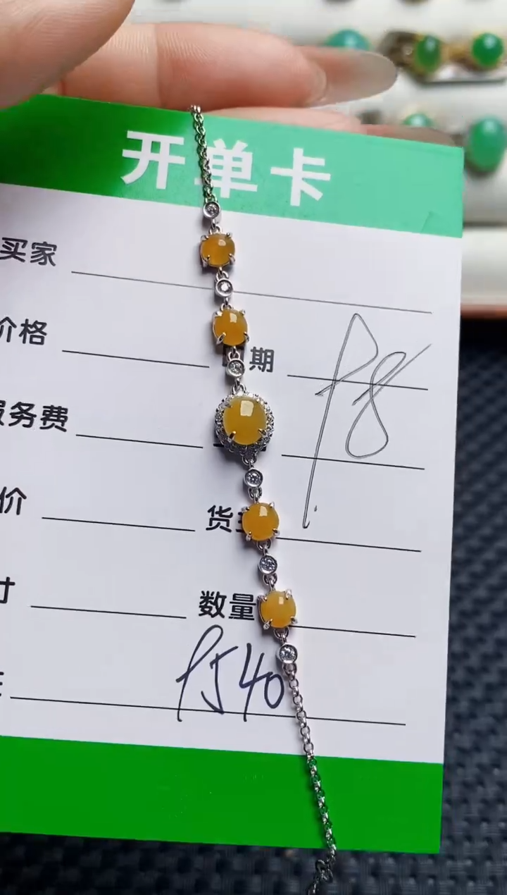 银S925镶嵌戒指翡翠9540