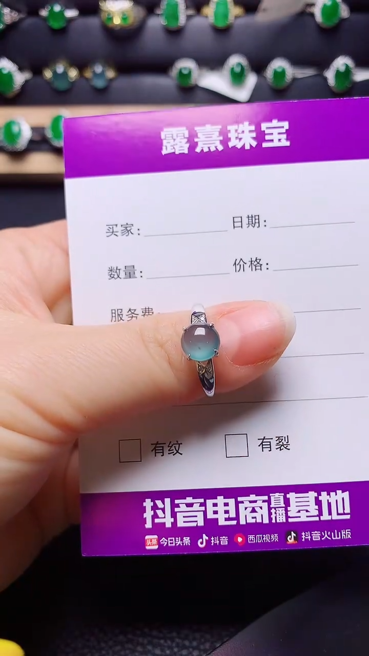 银S925镶嵌戒指翡翠  天然翡翠A货s925银镶