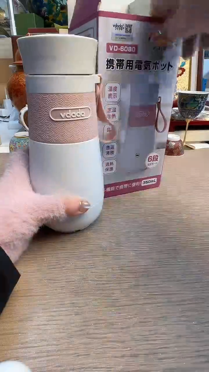 瓷片陶瓷陶瓷陶瓷陶瓷