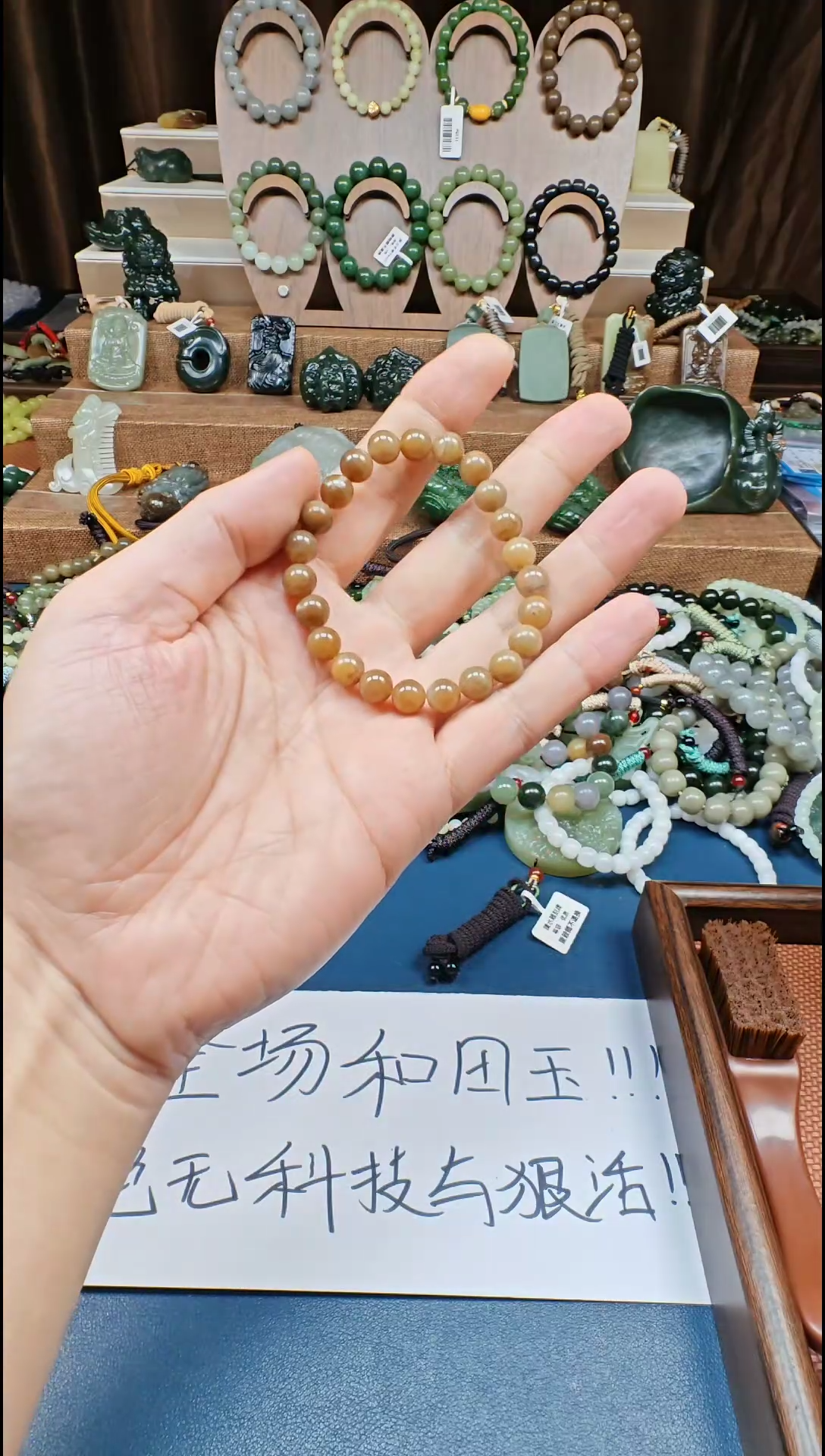 颈饰未镶嵌和田玉多样性发货拍一发一