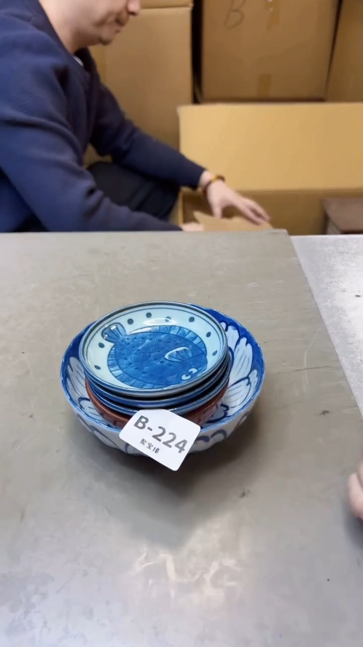 【闪购商品】瓷片224聚宝缘精选二号店