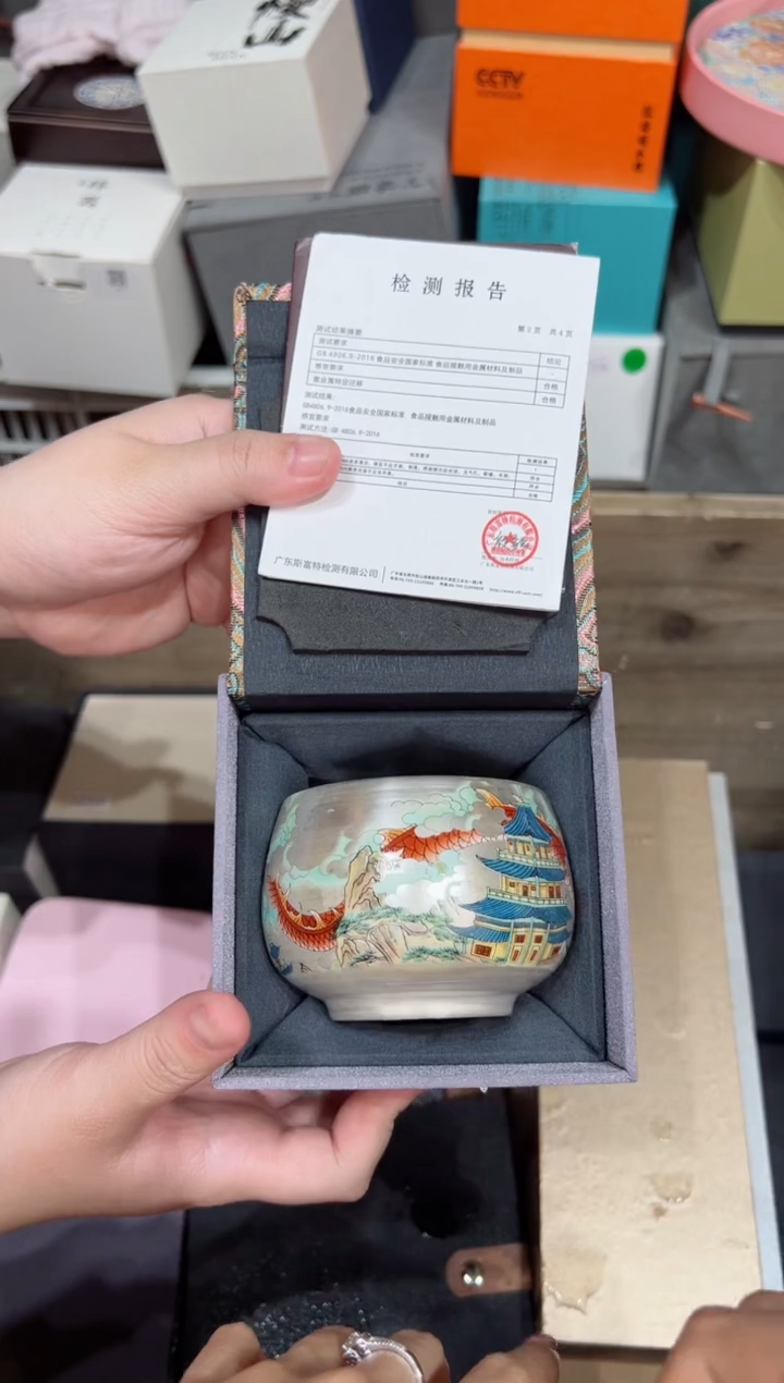 【闪购商品】@@@@@@@@@@@1529