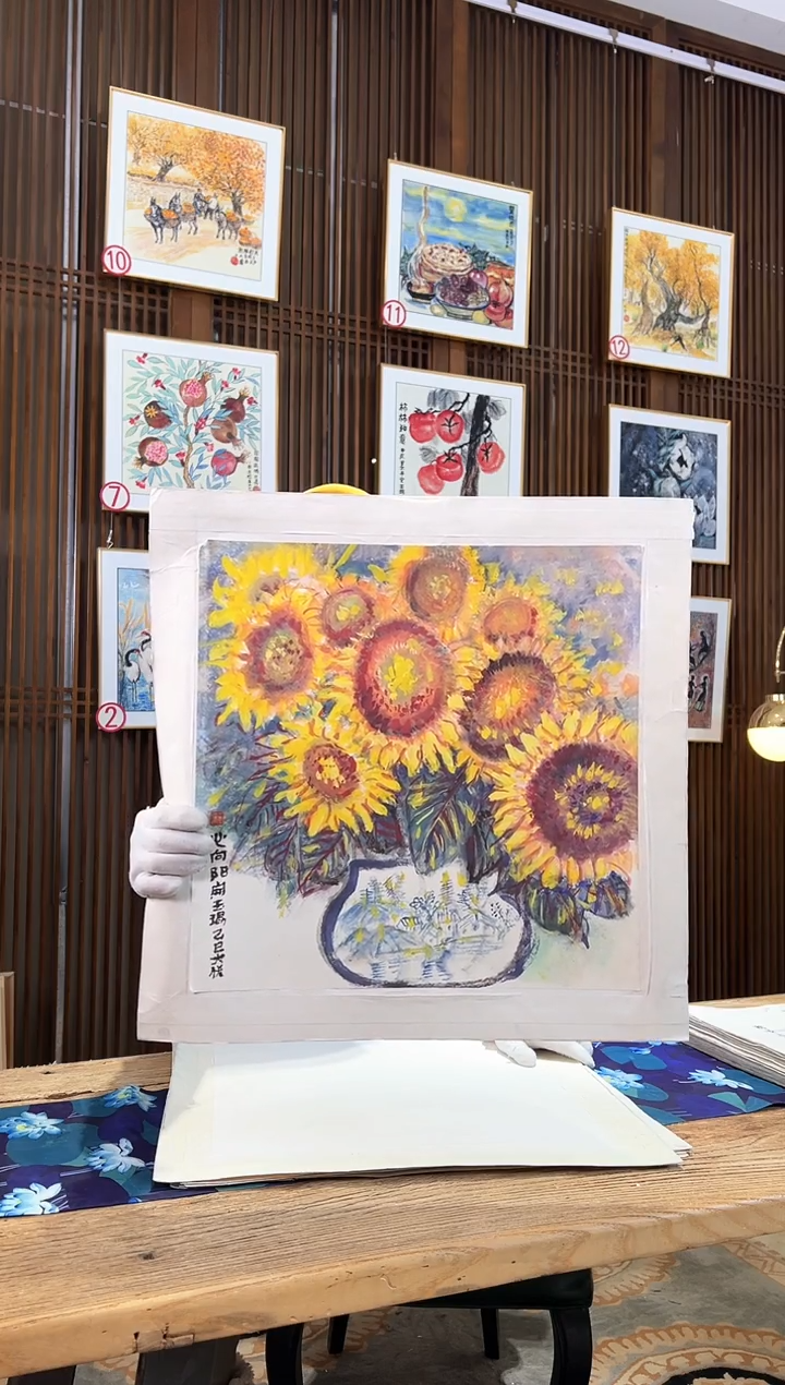 版画版画耿玉琨名章限量版画S