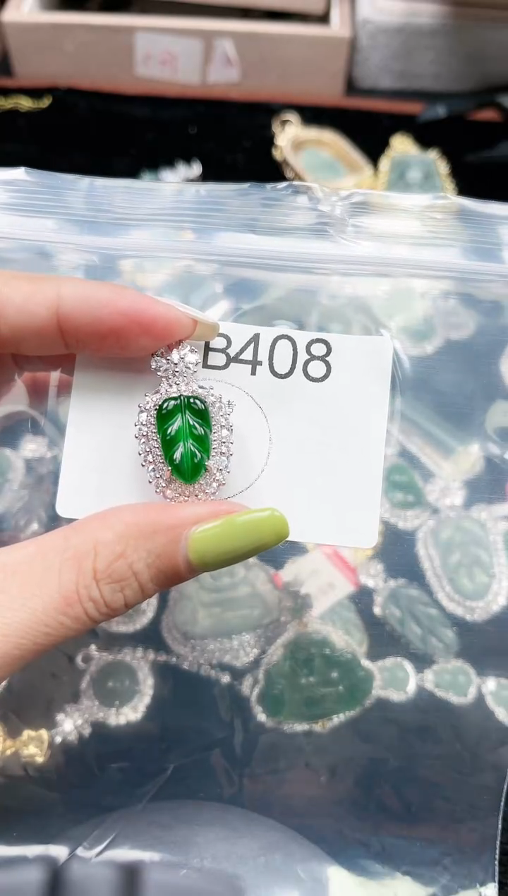 【闪购商品】翡翠颈饰未镶嵌408赠皮绳