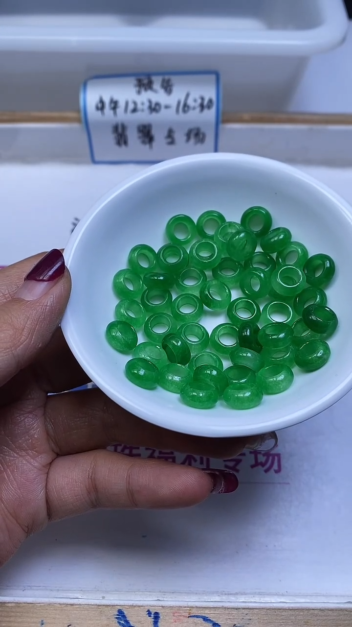 未镶嵌散珠玛瑙/玉髓M930 冰绿 甜甜圈内5m20颗9.8元