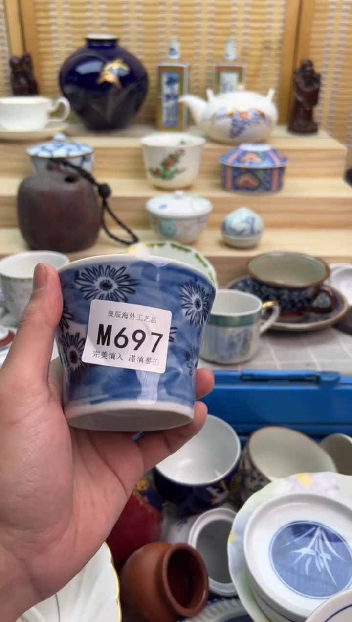 瓷片697mmmmmmmmmmmm