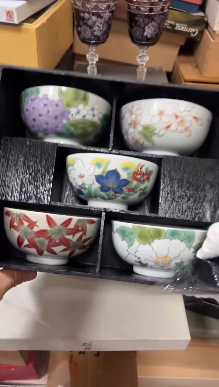 【闪购商品】瓷片c54好好好好好好