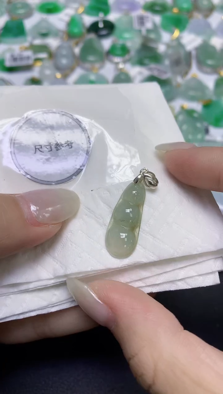 颈饰未镶嵌翡翠天然缅甸翡翠A货百元以上9元证书费自理