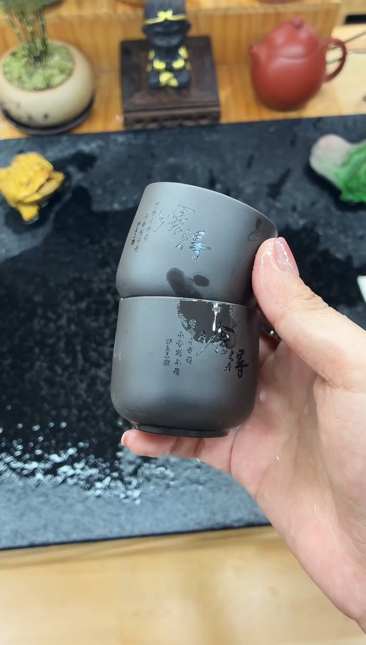 茶杯紫砂舍得刻绘杯（2个）