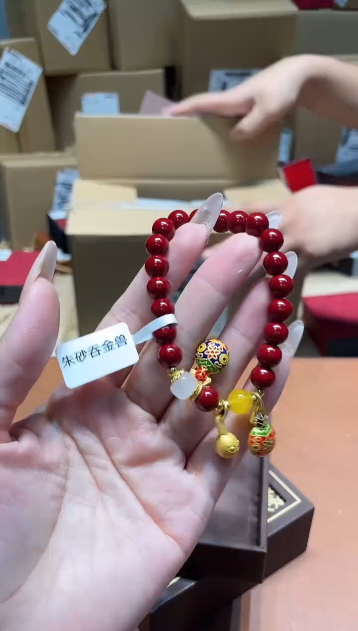 手串仓库撤柜闪购链接（多样性发其一）￥