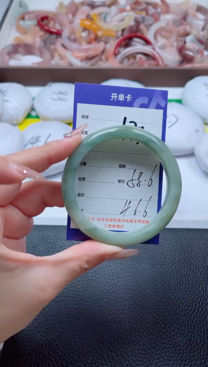 【闪购商品】石英质玉手镯未镶嵌179-58