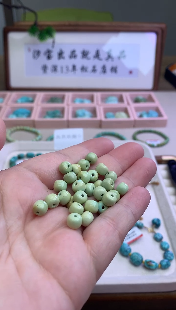 【闪购商品】南红玛瑙单珠合金A04DAZ 