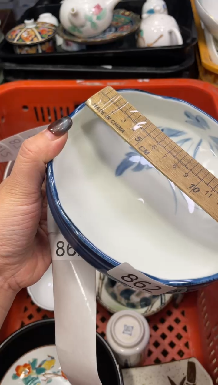 闪购瓷片，闪购瓷片1