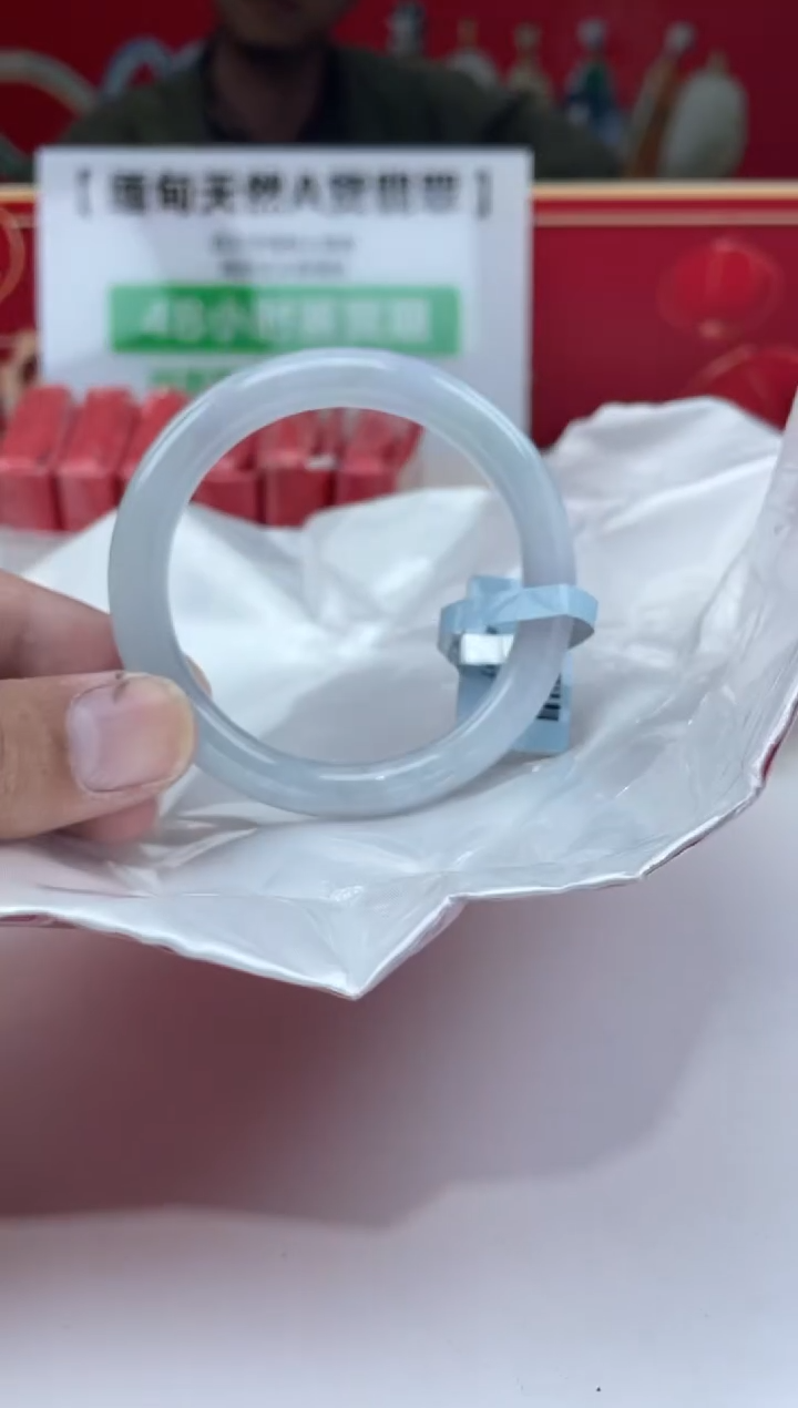 【闪购商品】翡翠手镯未镶嵌手镯15