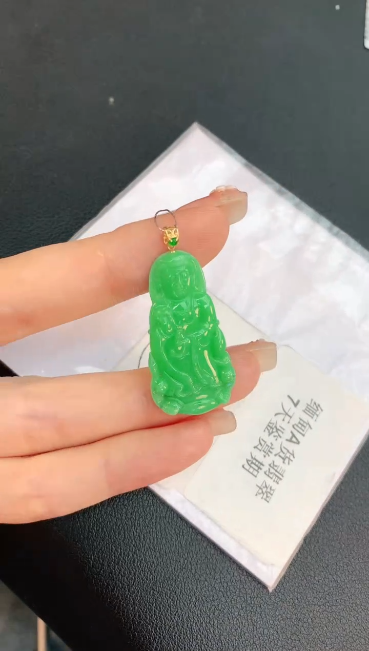 翡翠18K金镶嵌颈饰赠礼盒证书 珍珍