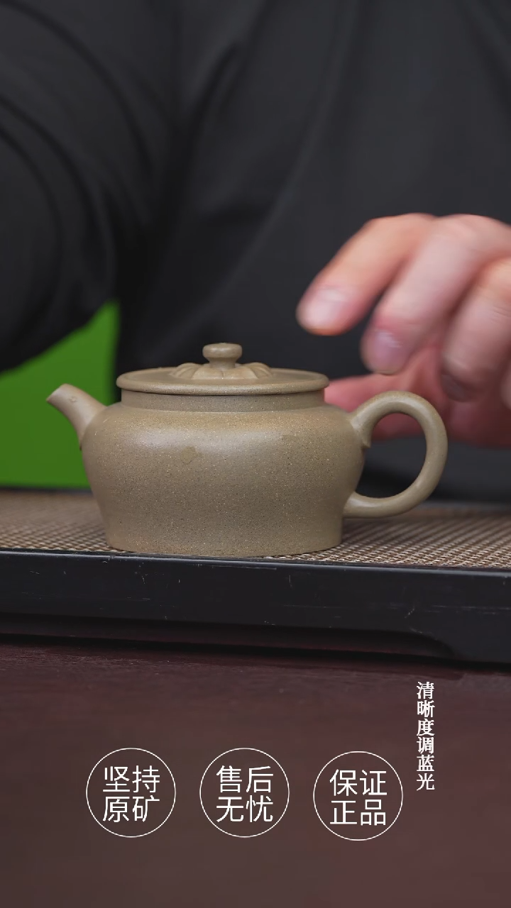 茶杯紫砂半手工 莲韵