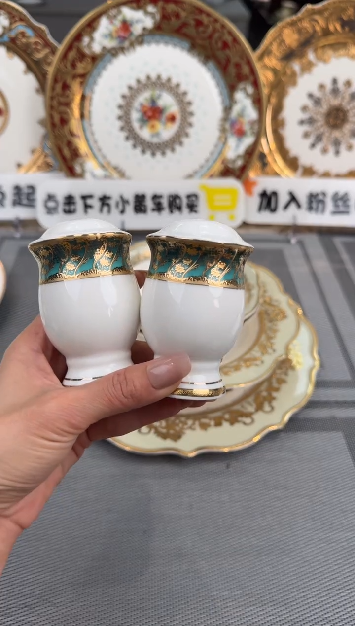 【闪购商品】瓷片盐壶2个福利款