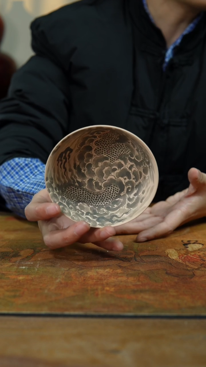 瓷片清华釉里红穿云龙景德镇上庄陶瓷闪购