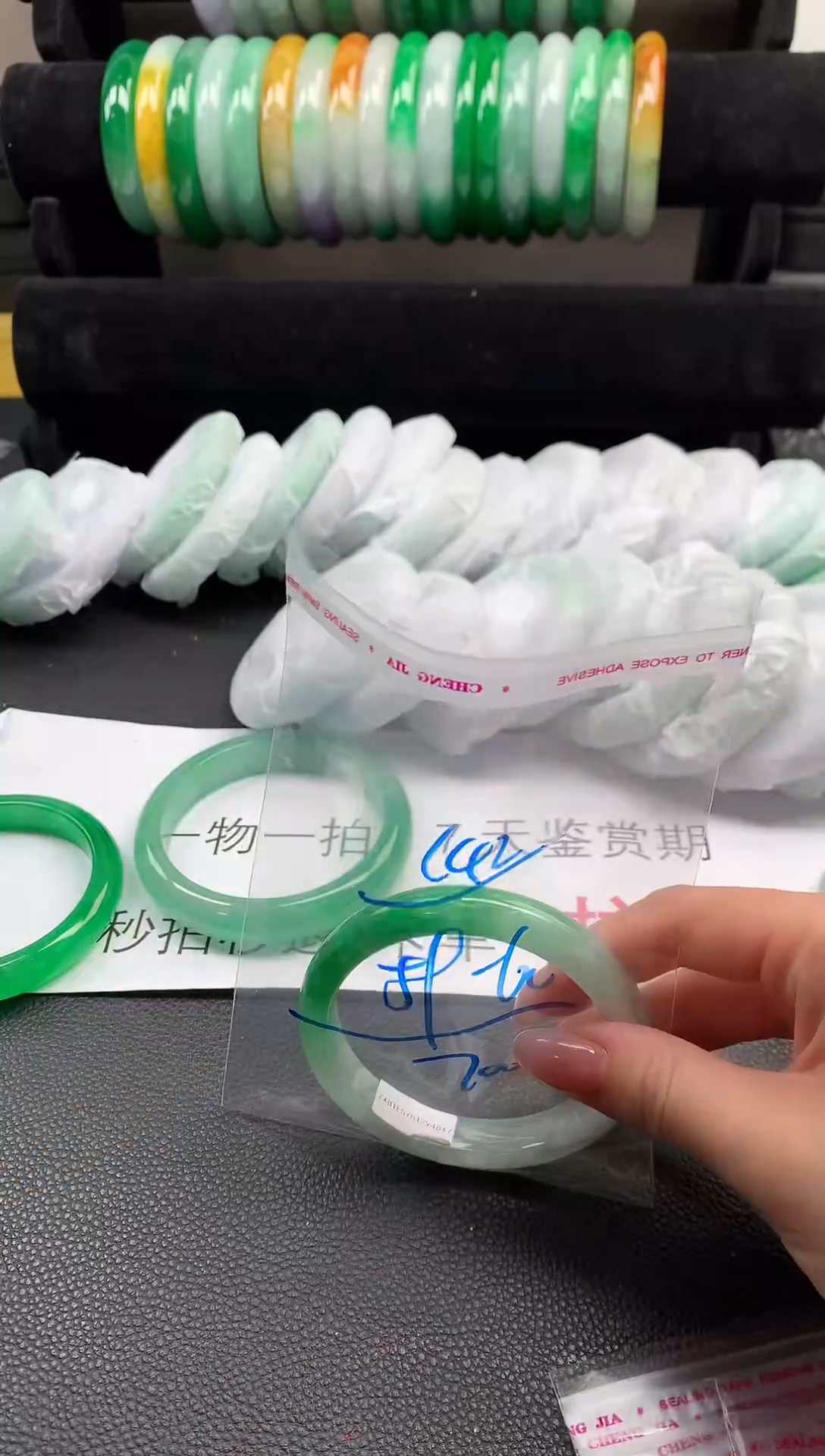 无非金属所见即所得  时尚手镯 7天鉴赏期