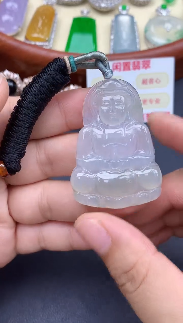 颈饰未镶嵌翡翠107-中国好珍宝