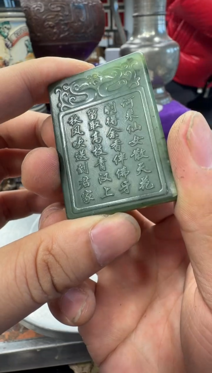 有机玻璃家居摆件定制链接