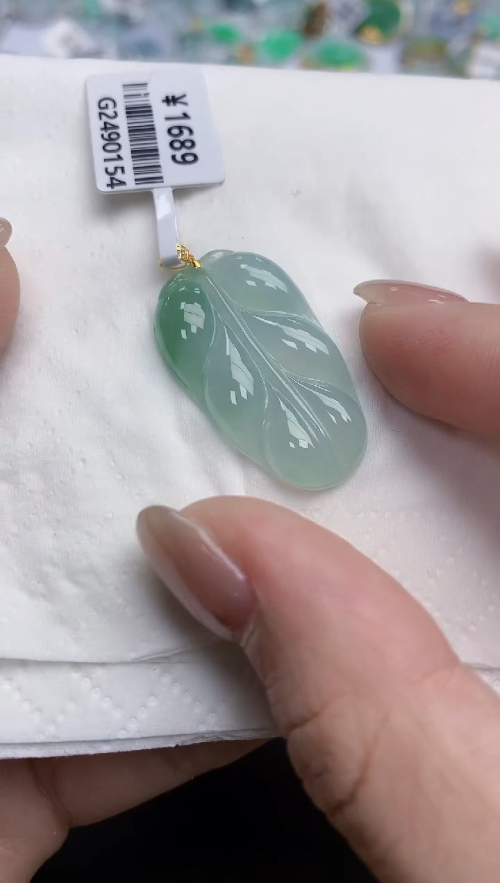 【闪购商品】翡翠颈饰18K金镶嵌天然缅甸翡翠A货